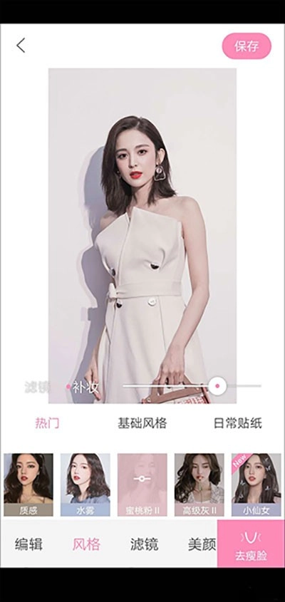 Ulike相机国际版图5