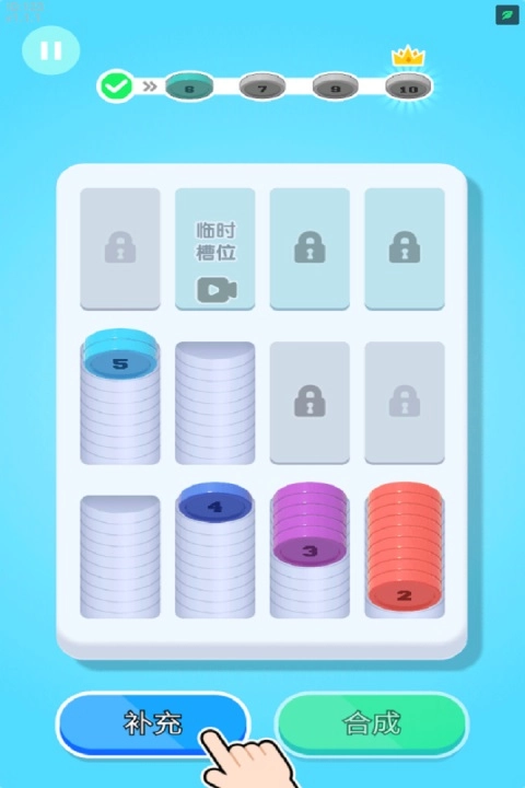 创意消一消原版图3