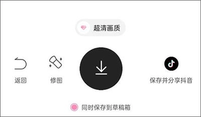 Ulike相机国际版图1
