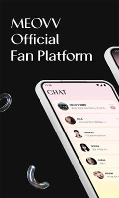 Churrrrr无广告版图3