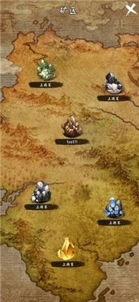 荒古剑门手机最新版图4