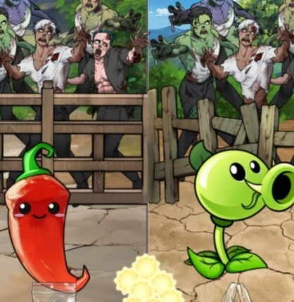 植物精报恩正版