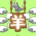 策略天花板官方最新版