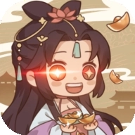 唐朝人生模拟器手机最新版