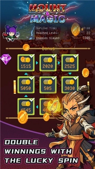 骑马与魔法手游无广告版图1