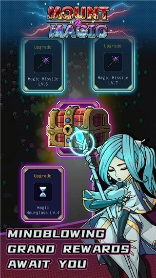骑马与魔法手游无广告版图3