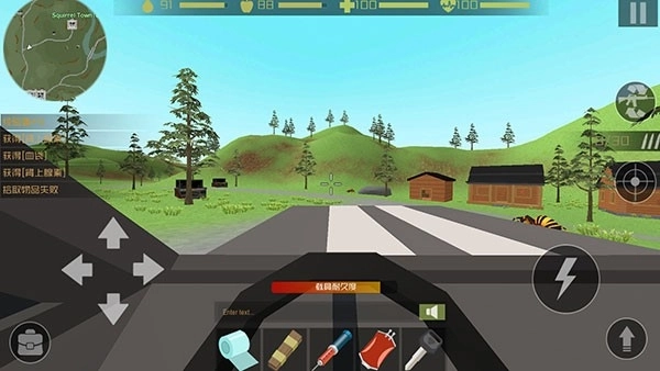 ZombieHunter安卓免费版图4