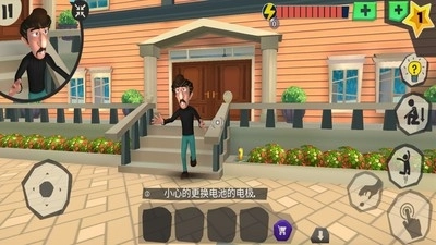 可怕的盗贼游戏官方最新版图4