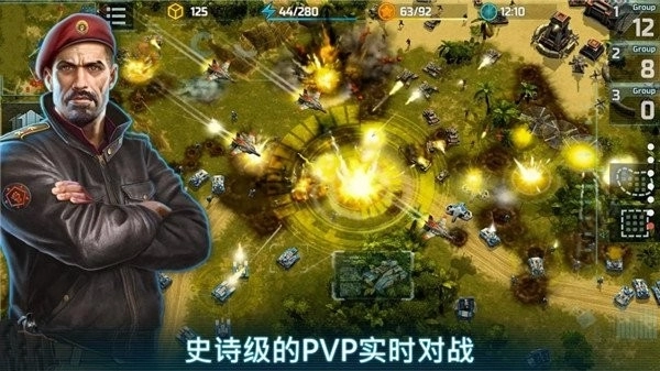 ArtofWar3手机免费版图1