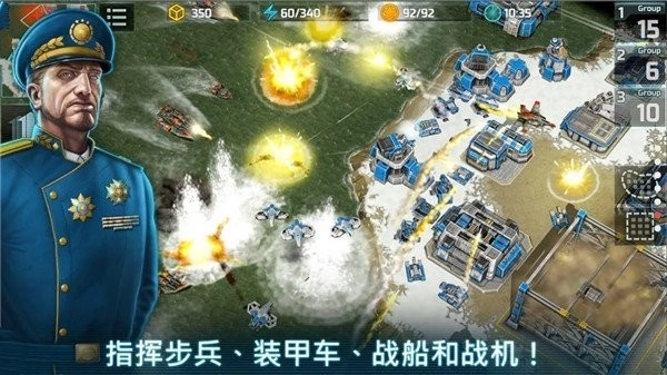 ArtofWar3手机免费版图3