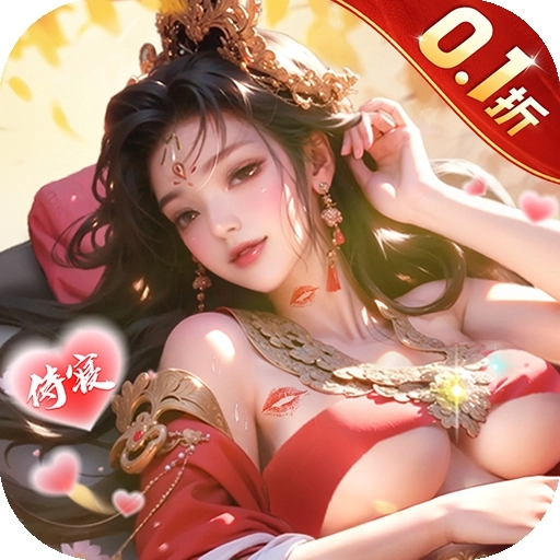 江山霸主手游免费版