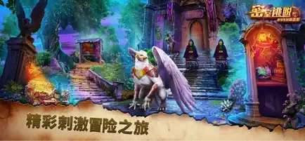 密室逃脱绝境系列2海盗船官方最新版(3)