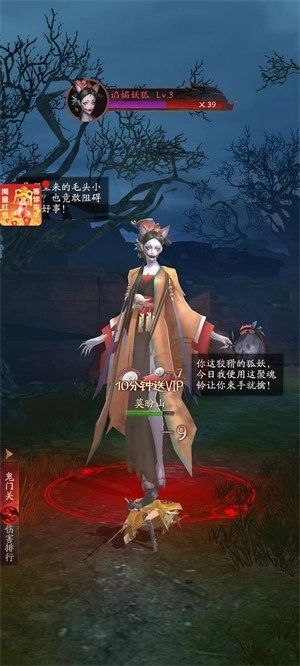 将魂师通用版图2