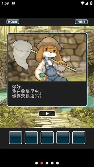 仙境冒险故事汉化版(4)