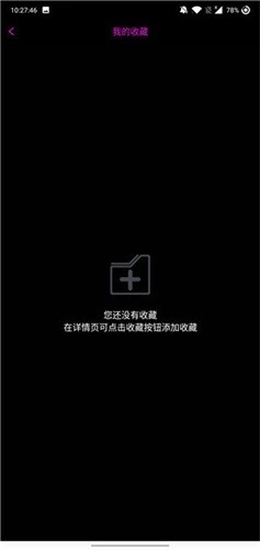 YTB视频原版图4
