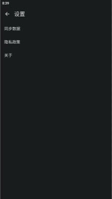 京墨文库正版图4