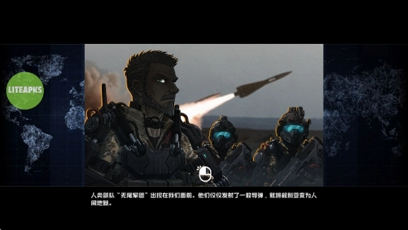 B2BExtinction无广告版(2)
