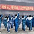 中式千禧梦无广告版
