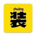 装神器手机版