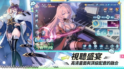 约定之日安卓版图3