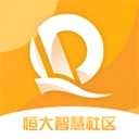 恒大智慧社区安卓免费版v3.8.6