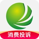 消费保安卓免费版