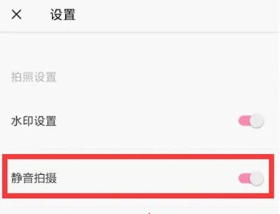 Ulike相机国际版图6