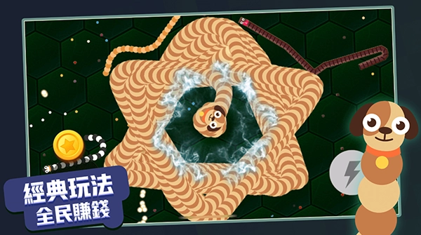 贪吃蛇进化论最新免费版图5