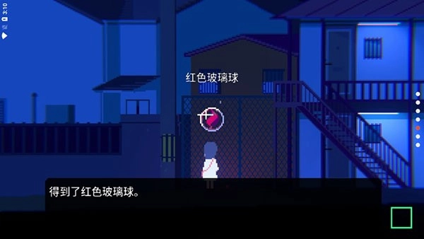 非现实生活免费原版(4)