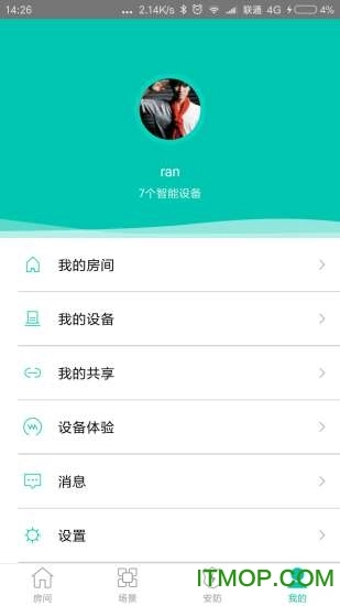 佳家智能手机正版图2