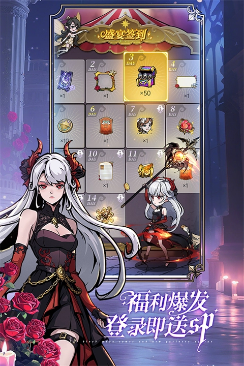 魔镜物语国际服手游免费版图1