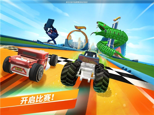 风火轮无极限手游免费版(2)
