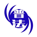 学法普法最新免费版