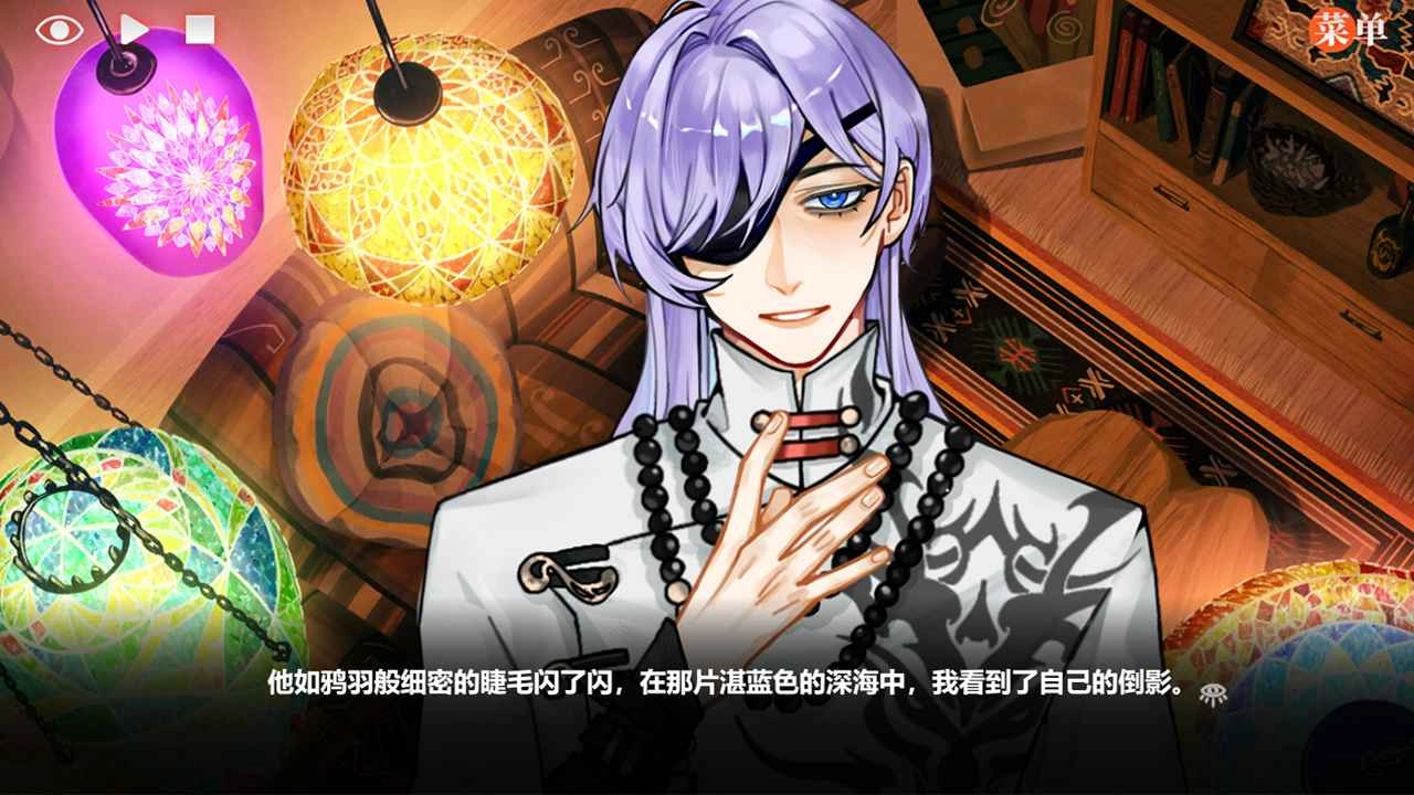 异梦残响游戏无广告版(3)