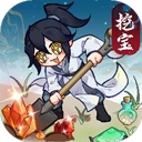 幻世仙途手游无广告版