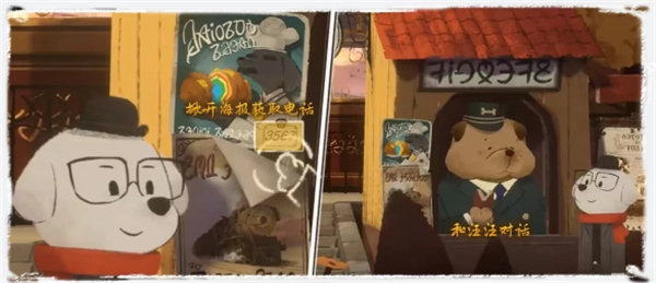 落日山丘原版(2)
