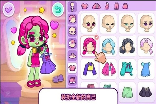 游戏截图