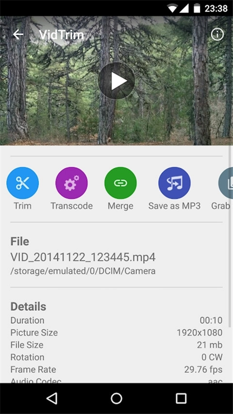 VidTrim视频剪辑最新免费版图4
