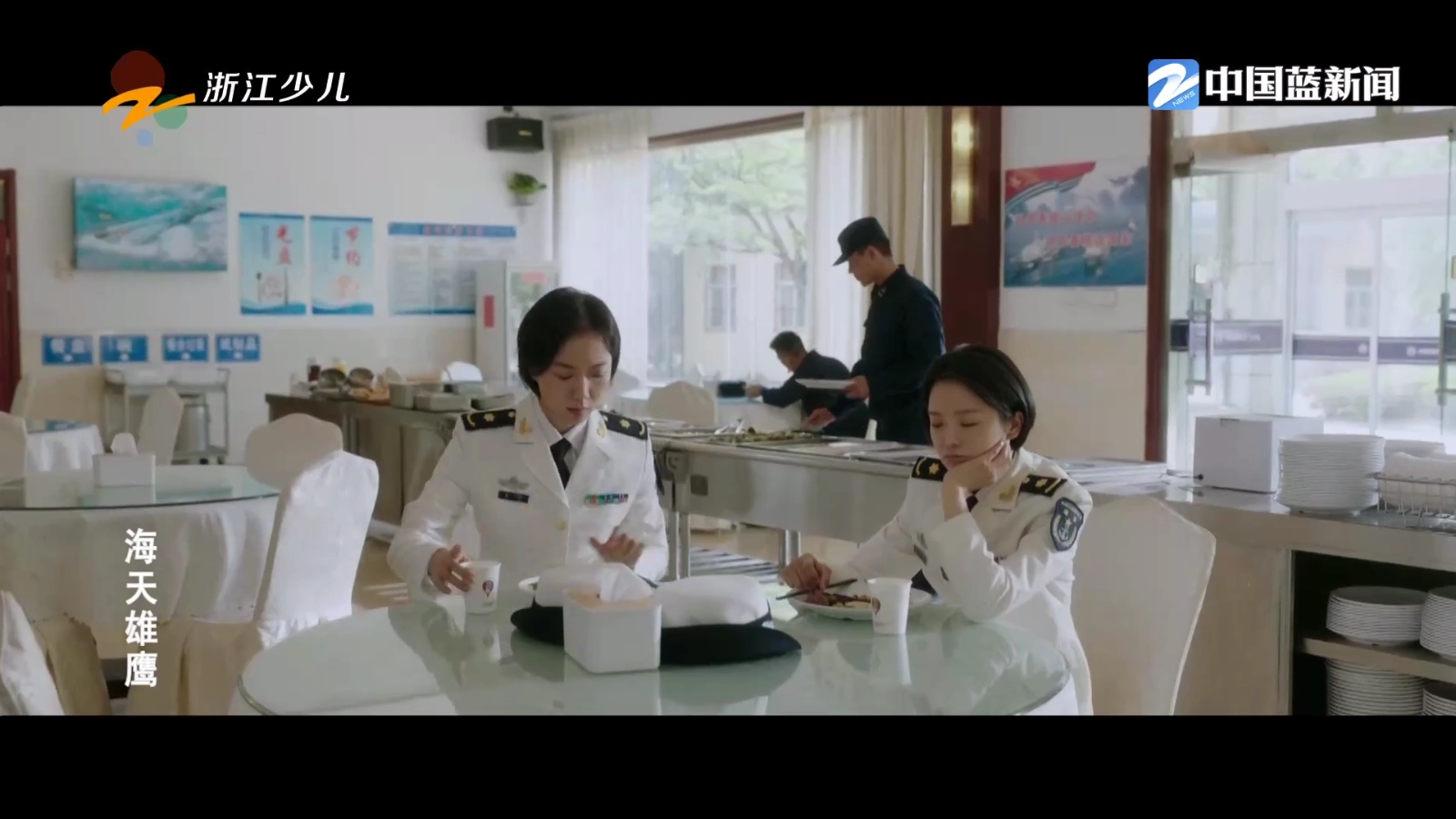 连播TV安卓免费版图4