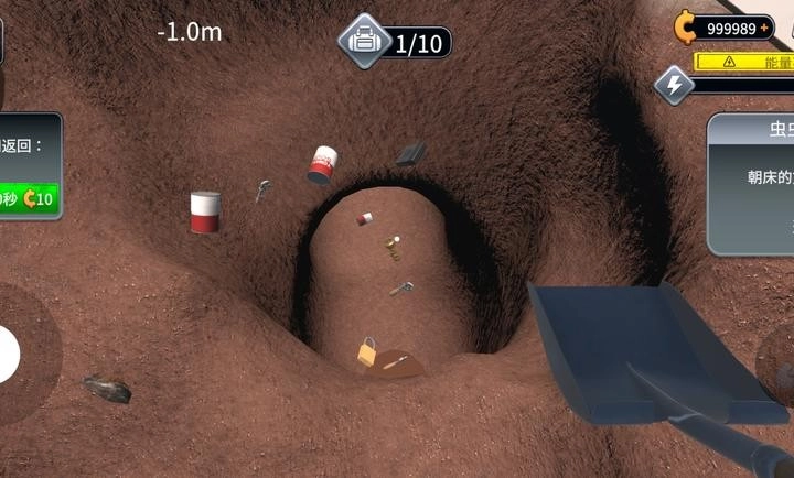 越狱模拟器3D汉化版(5)