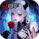 魔镜物语国际服手游免费版