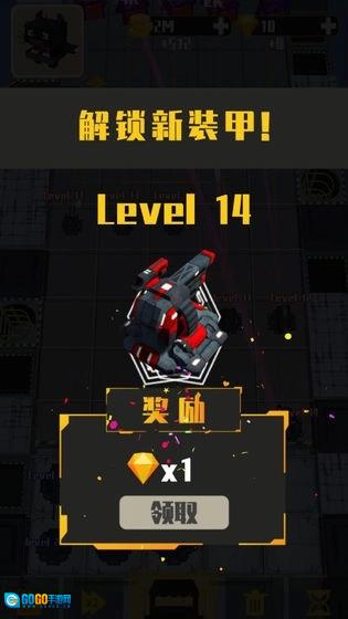 怪物突袭正版图4