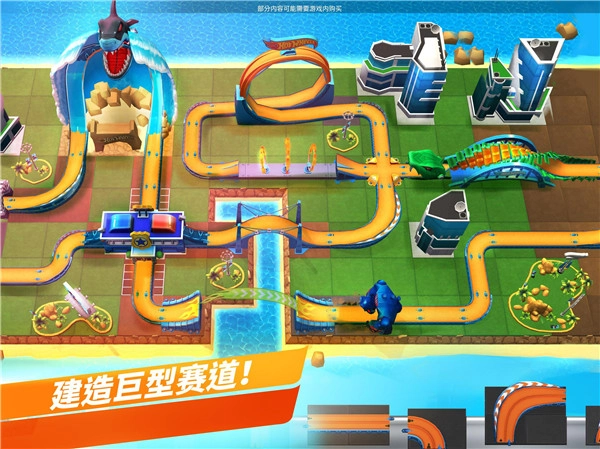 风火轮无极限手游免费版(1)