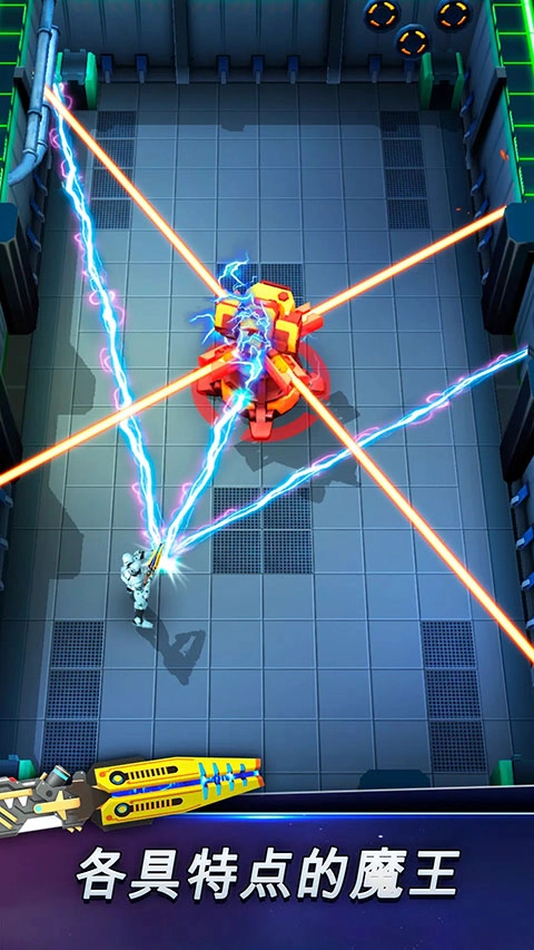 太空登陆者手机正版(2)