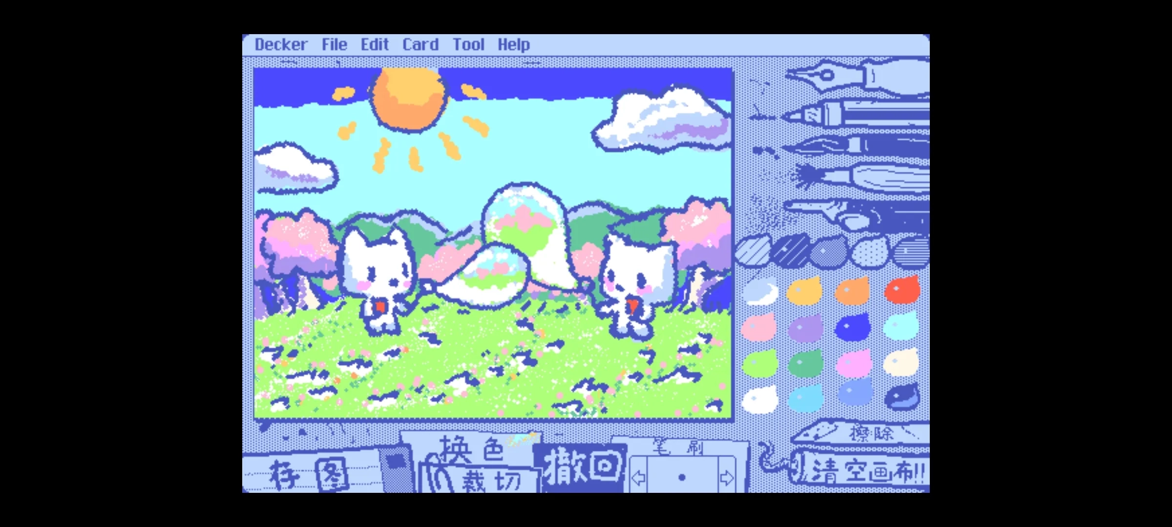 Wigglepaint游戏官方版(3)