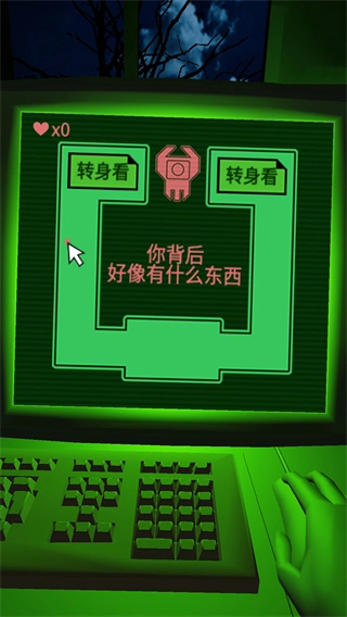 恐惧迷宫官方最新版图3
