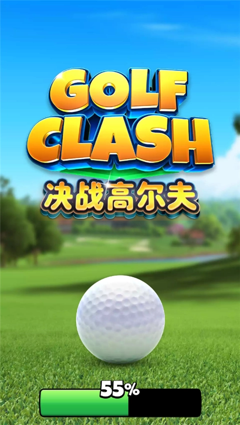 决战高尔夫国际服安卓直装版(1)