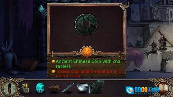 古墓迷踪游戏完整版图2