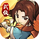 我要当掌门安卓免费版