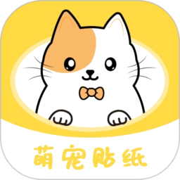 表情包正版